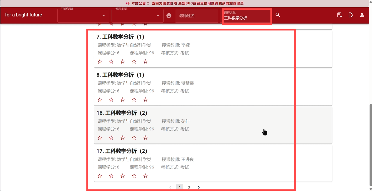 Pasted image 20250104235022.png